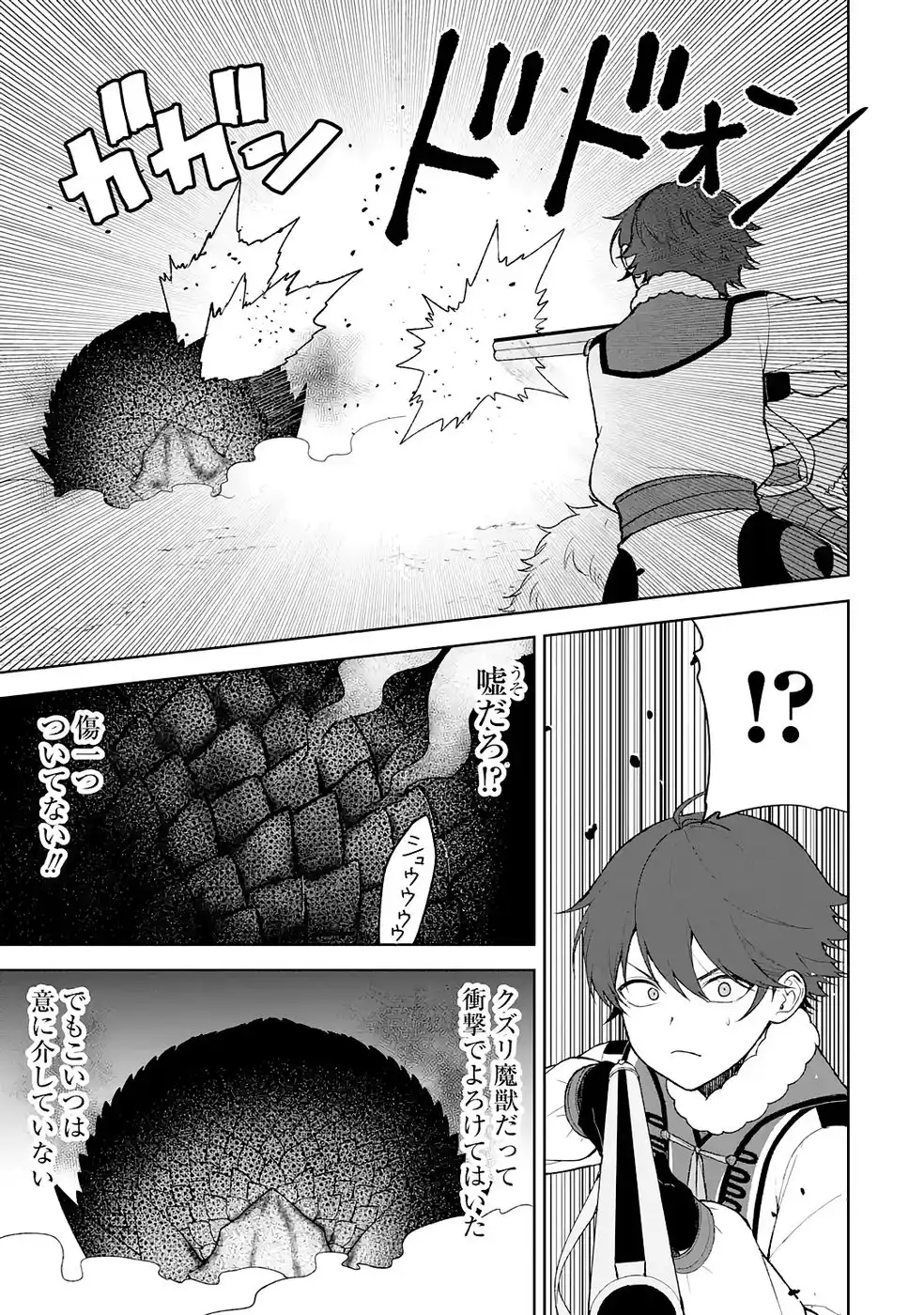 P27