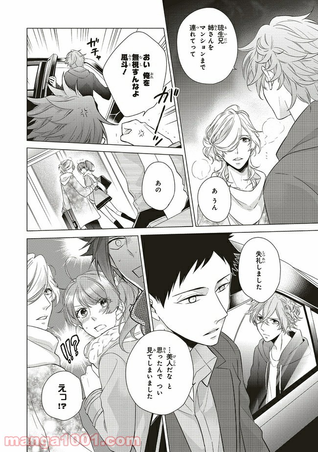 P26