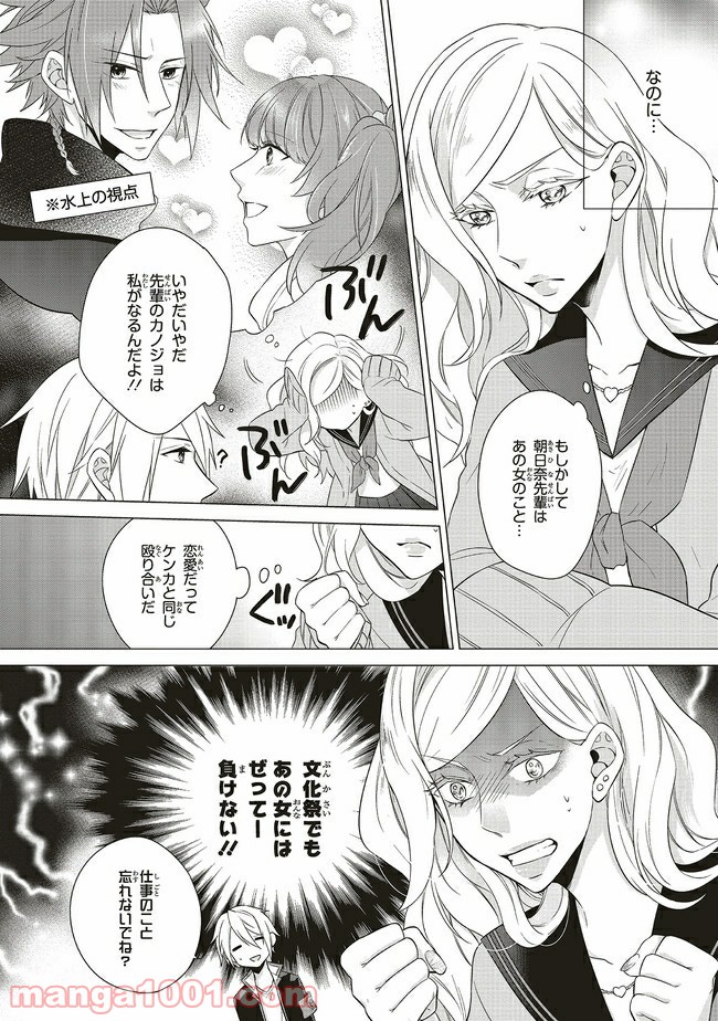 P16