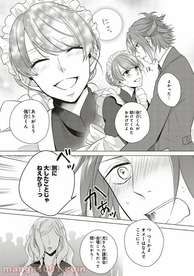 P13