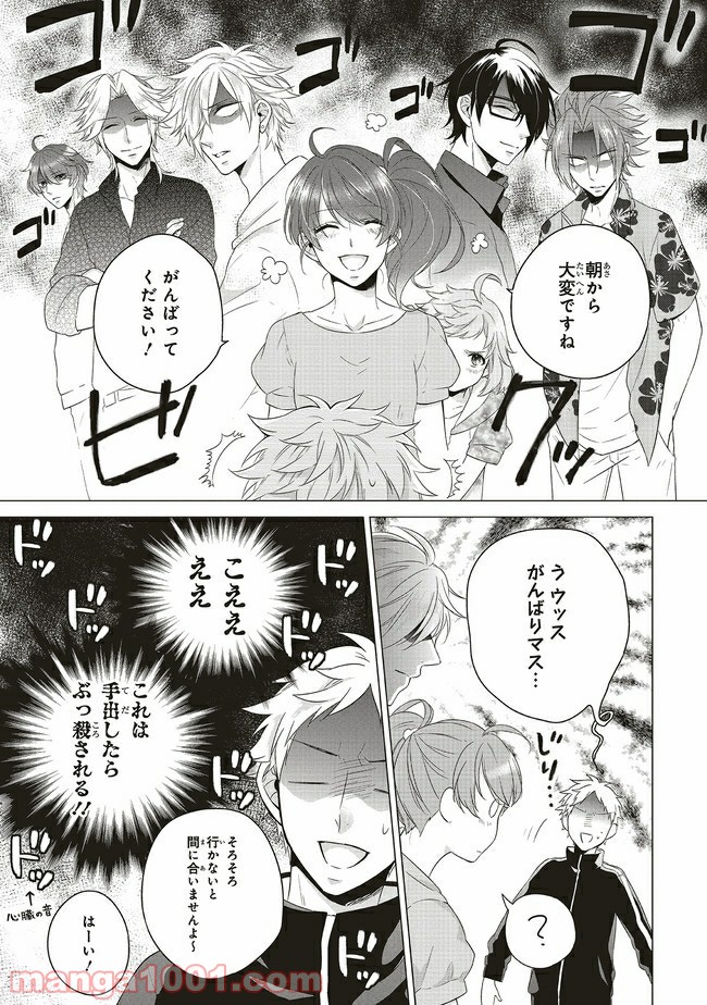 P25