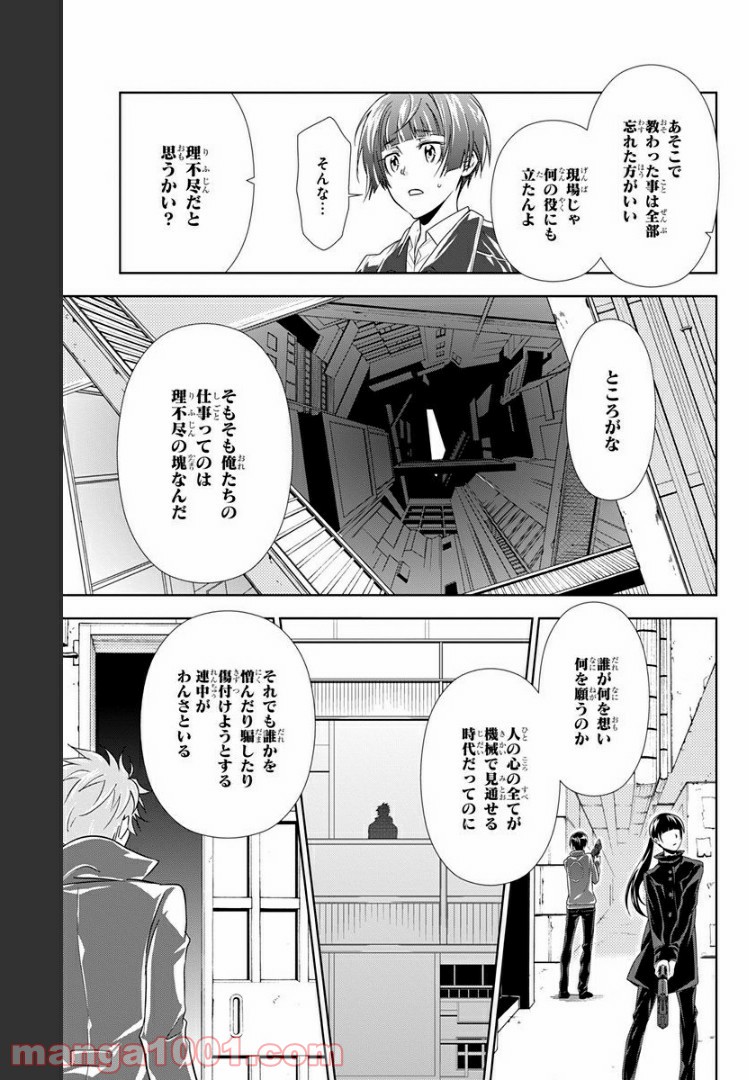 P41