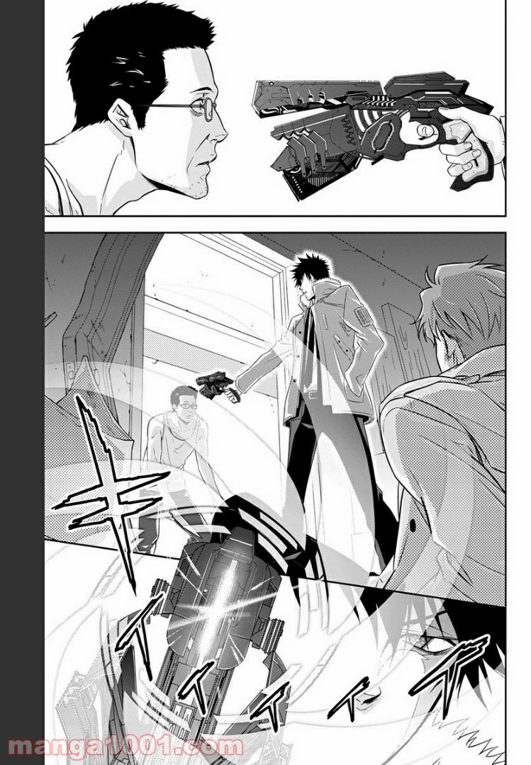 P59