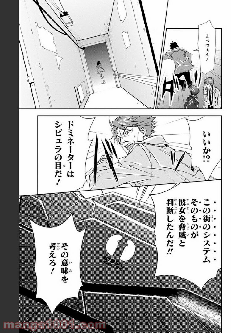P65