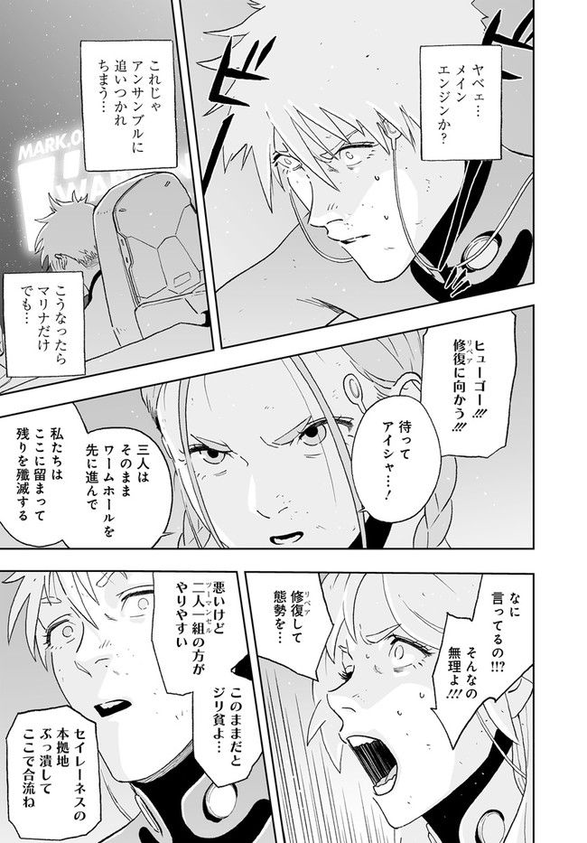 P29