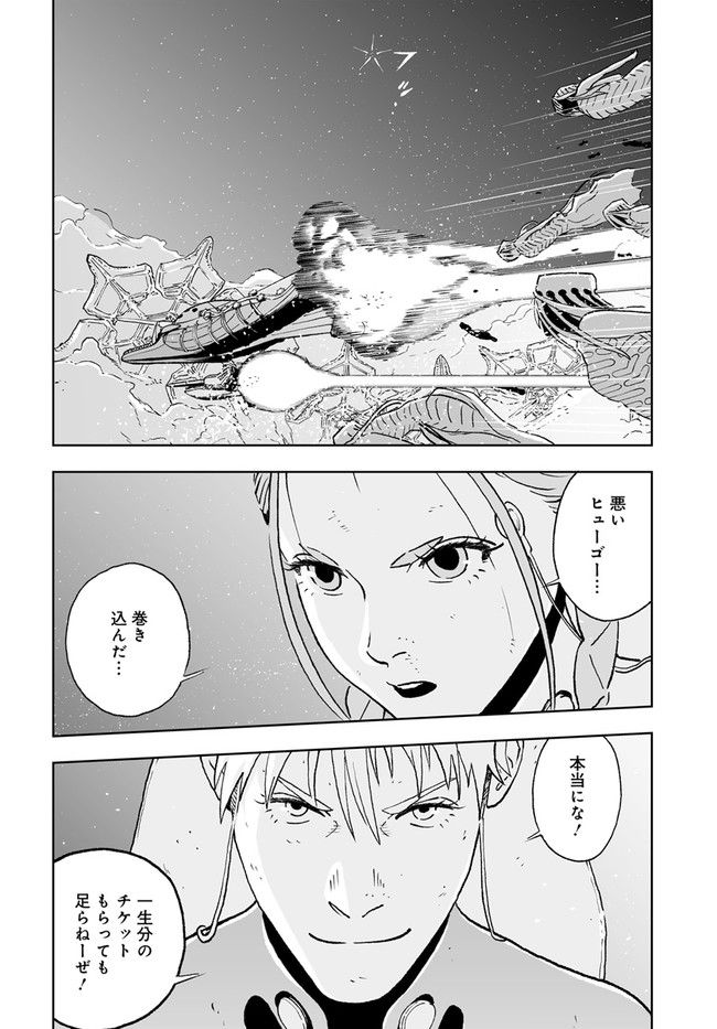 P31