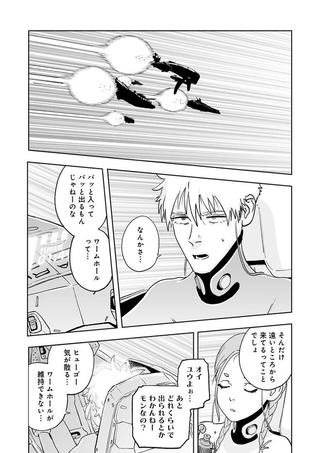 P4