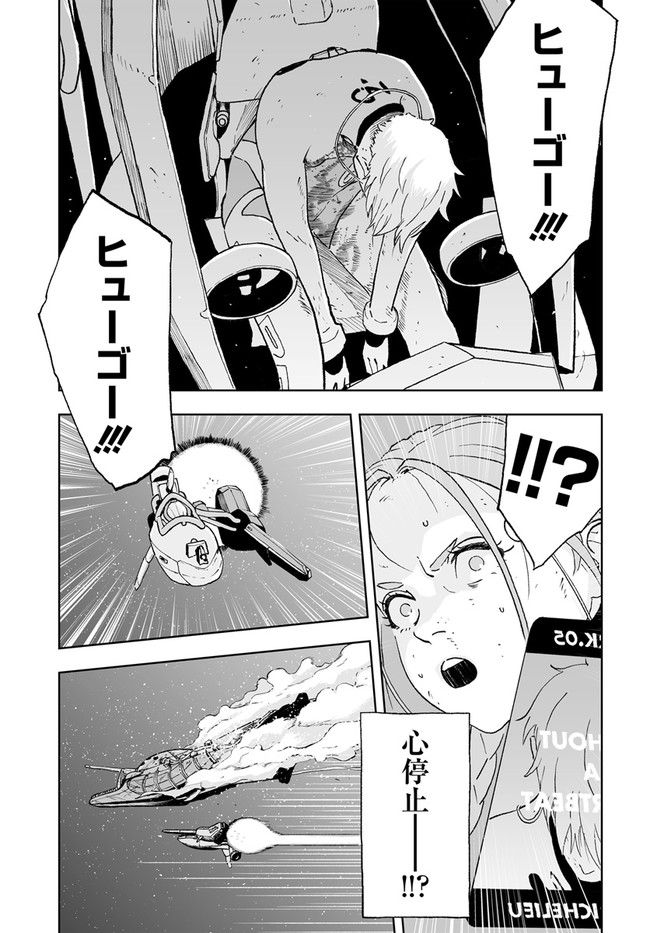 P42