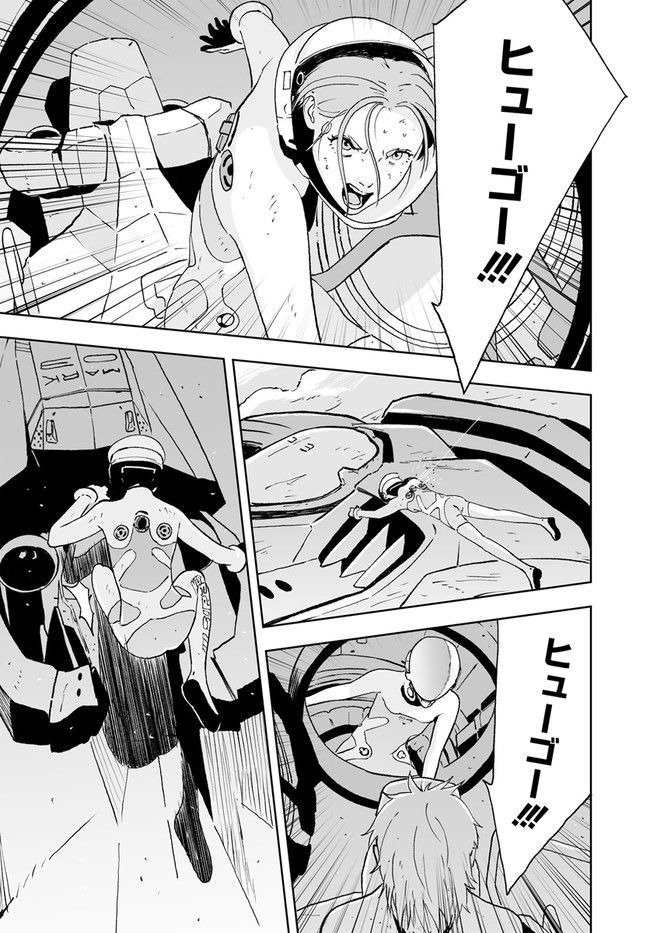 P43