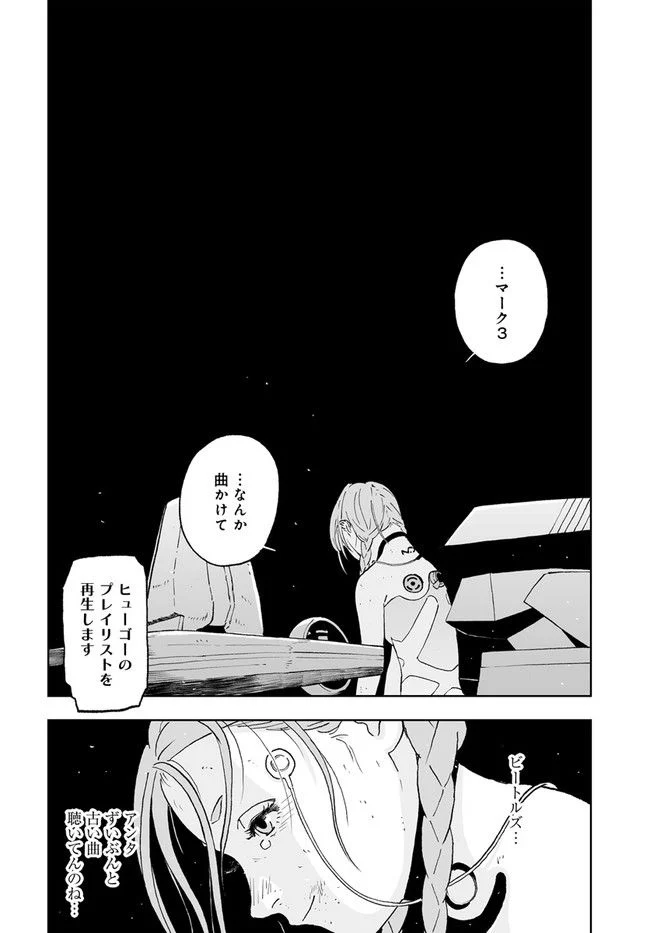 P47