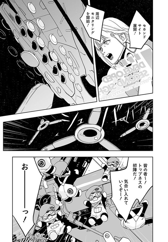 P23