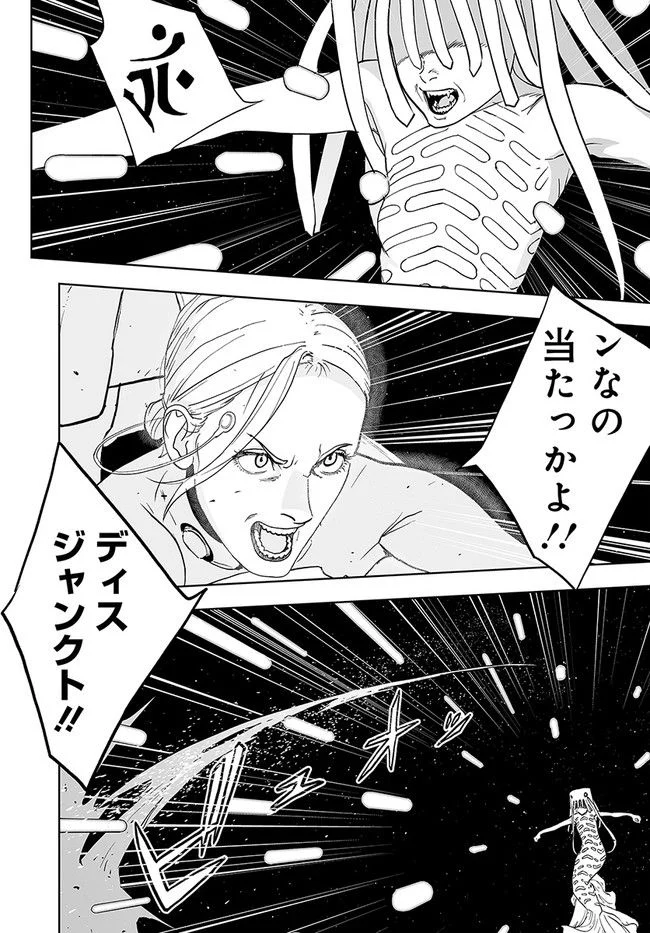 P28
