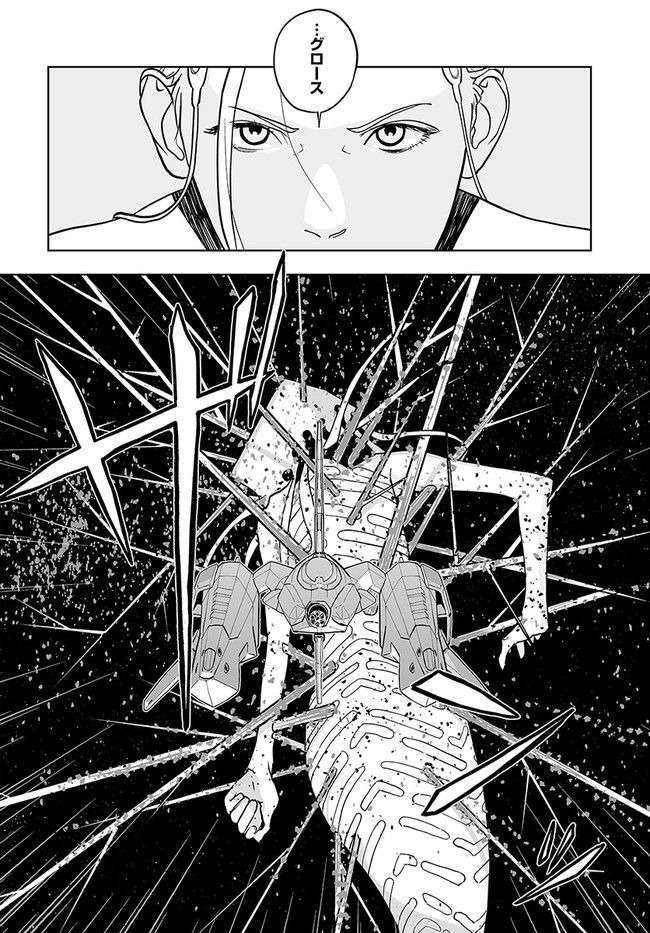 P31