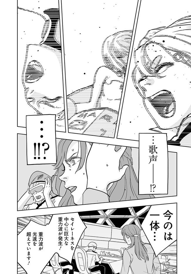 P36