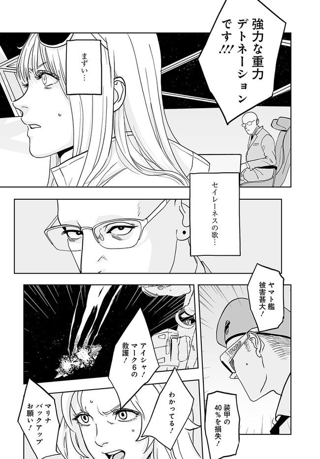 P37