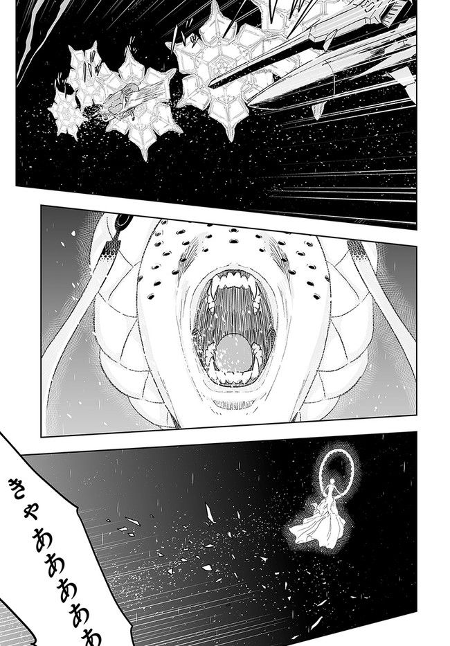 P38