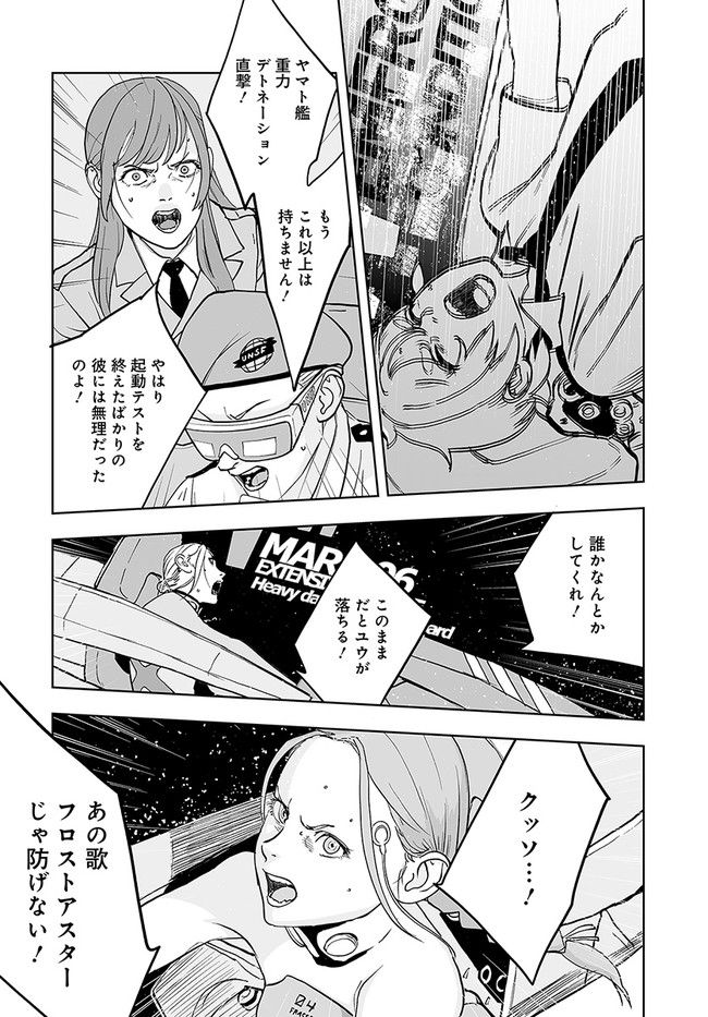 P39