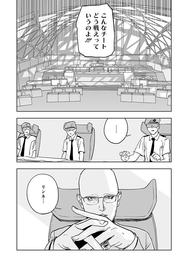 P40
