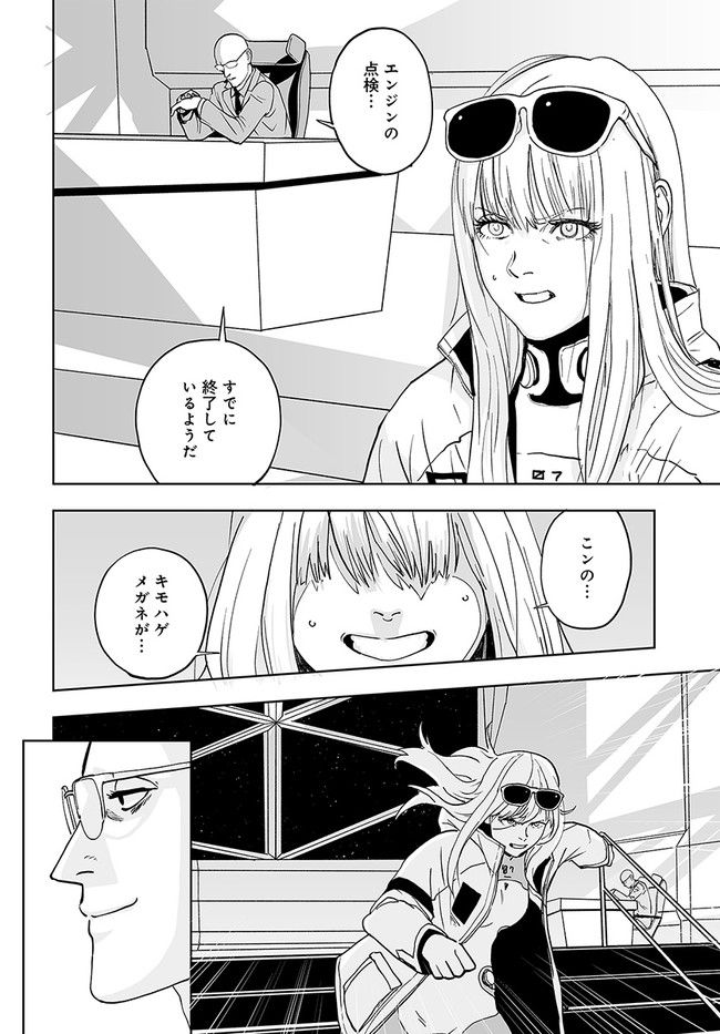 P41