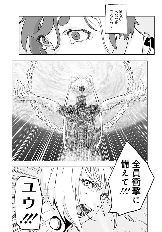 P43