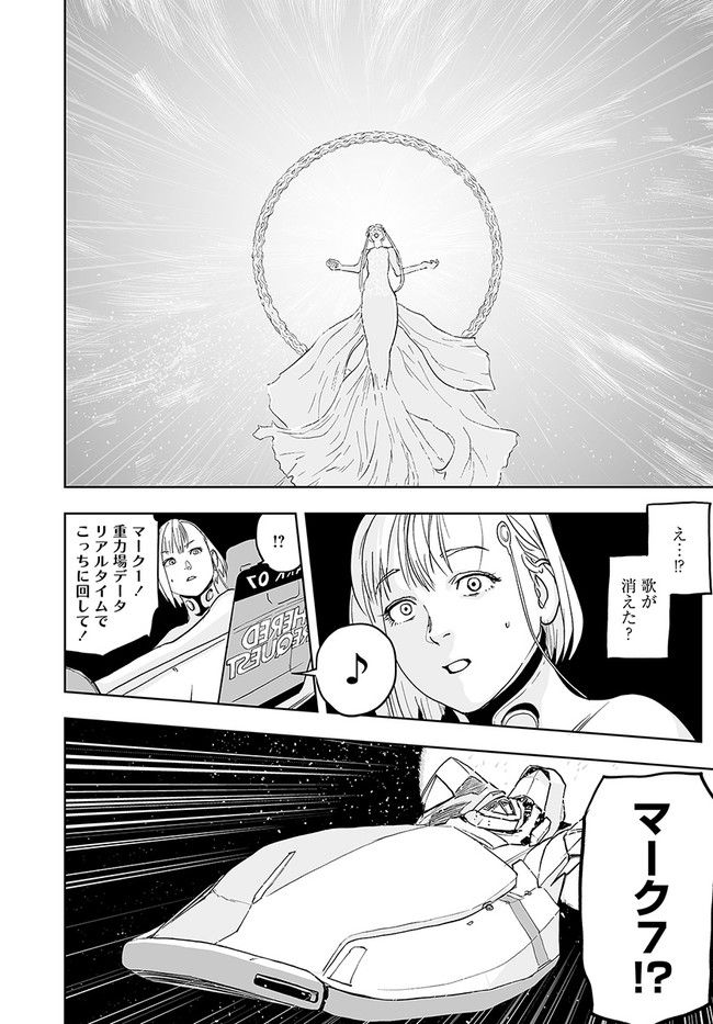 P44