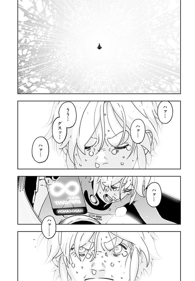 P24
