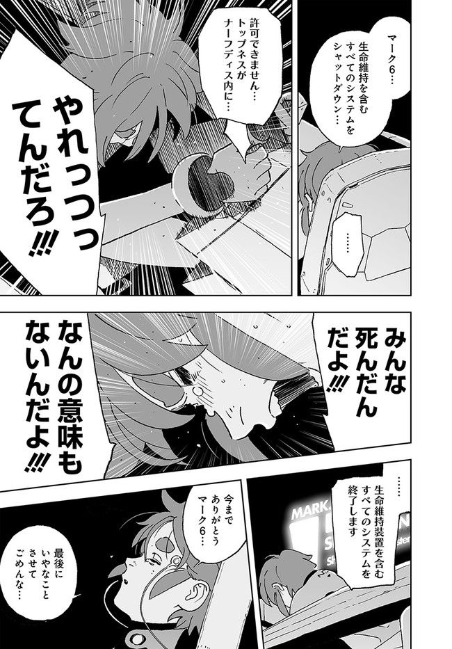 P35