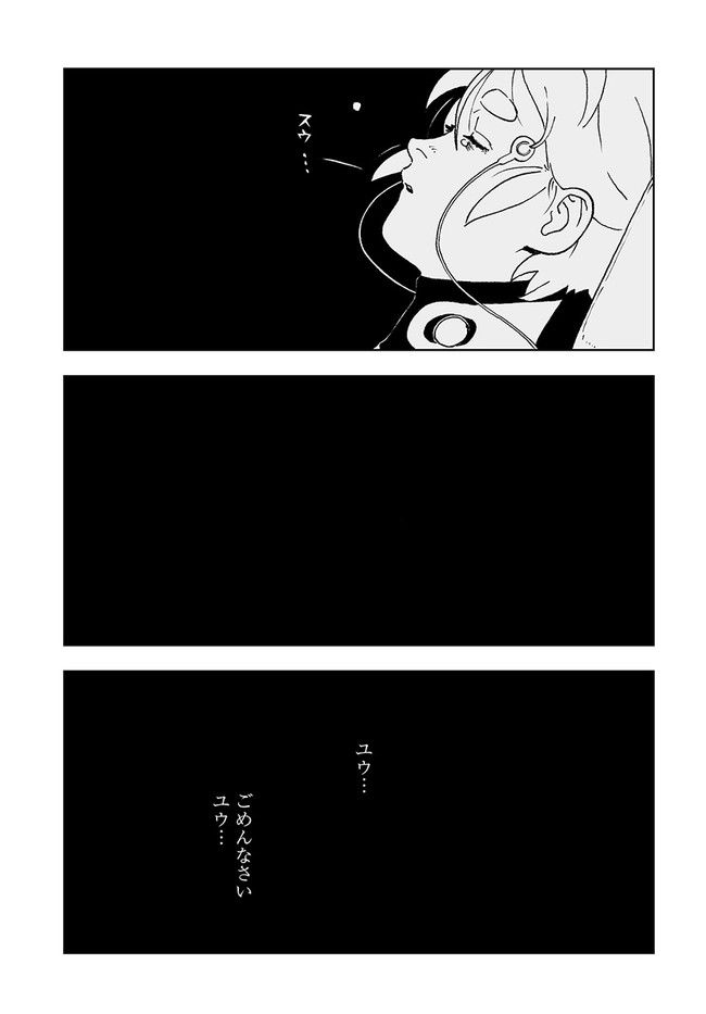 P36