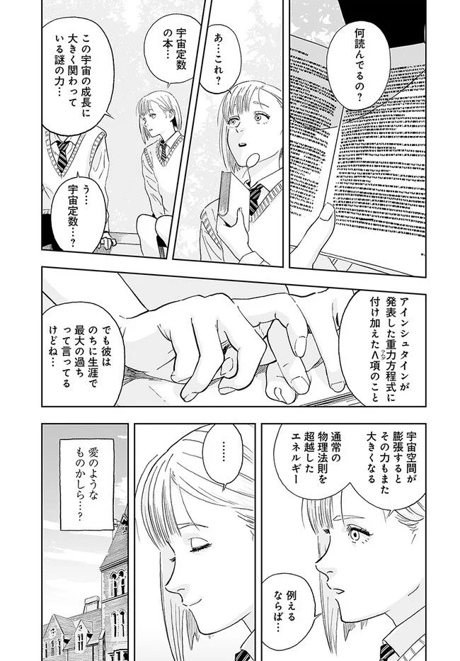 P42