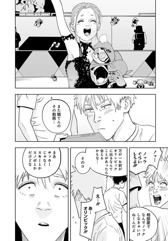 P44