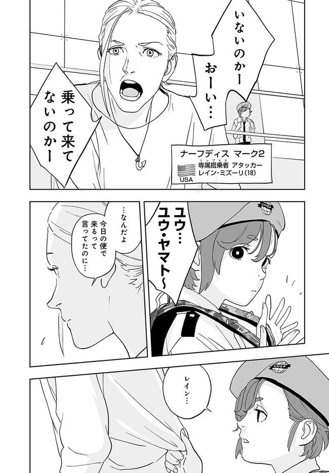 P13
