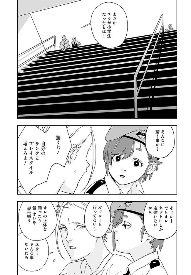 P15
