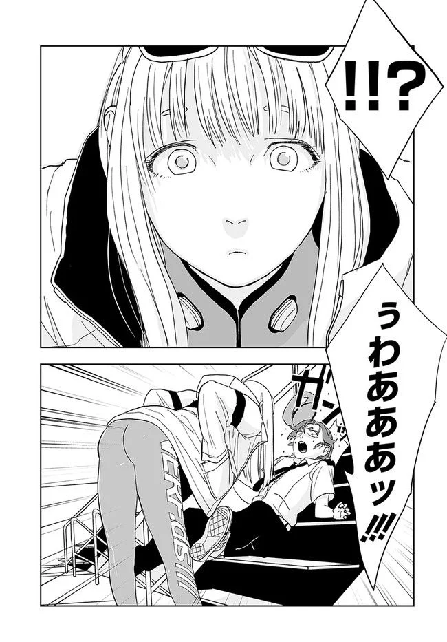 P23