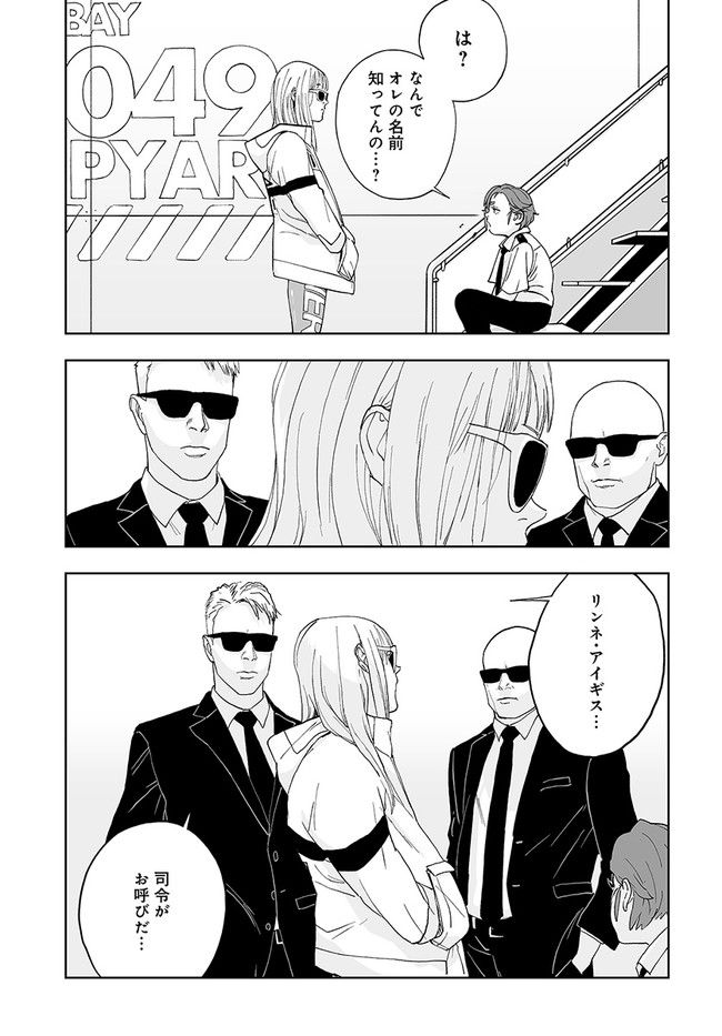 P27