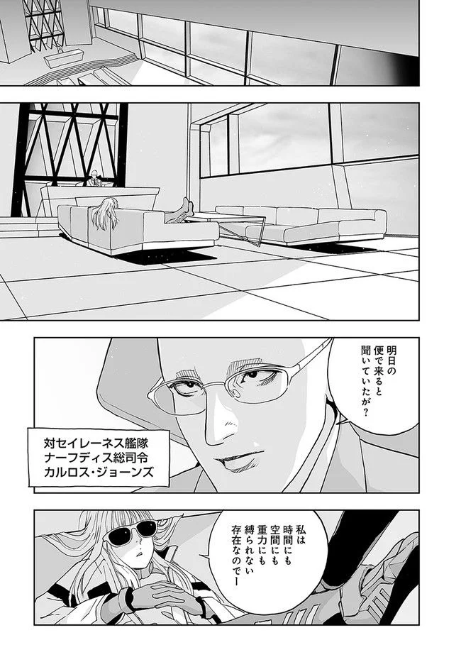 P30