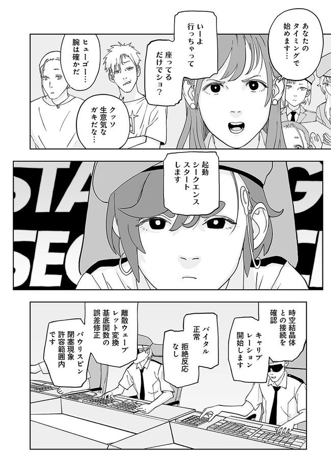 P35