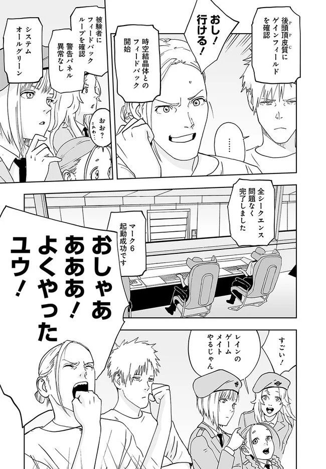 P36
