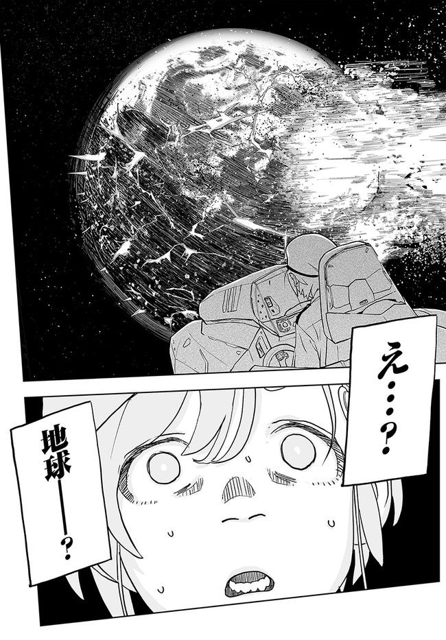 P43