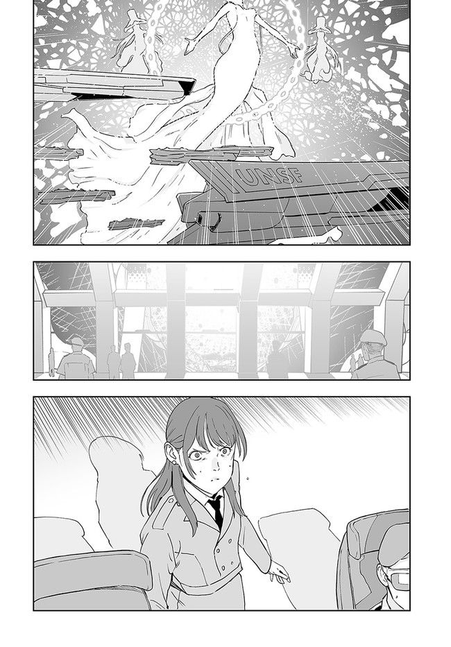 P46