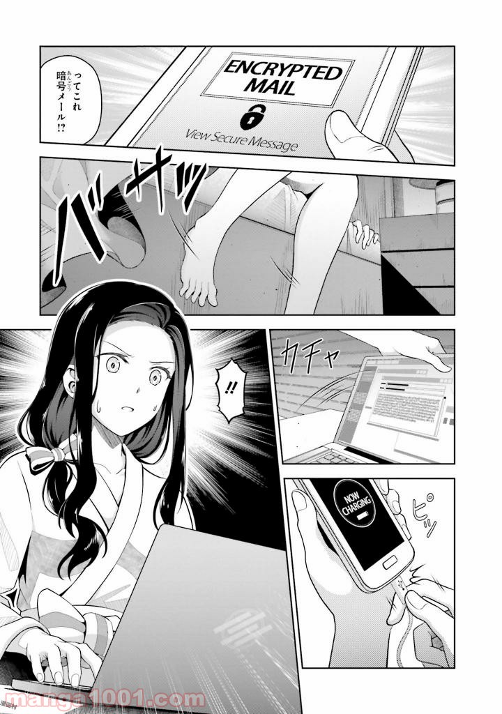 P3