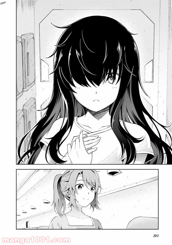 P32