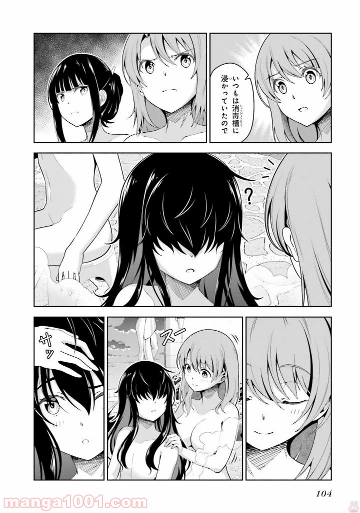 P24