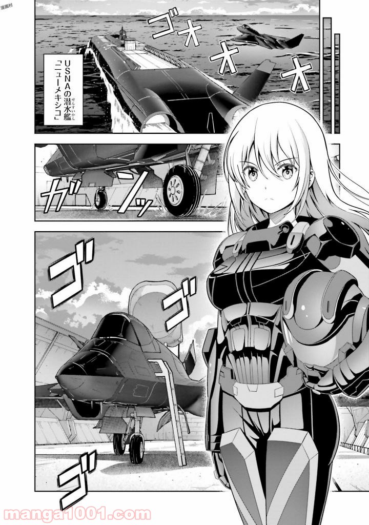 P26