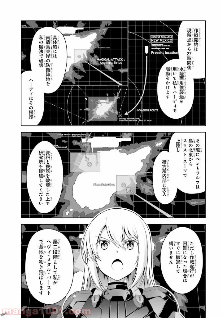 P30