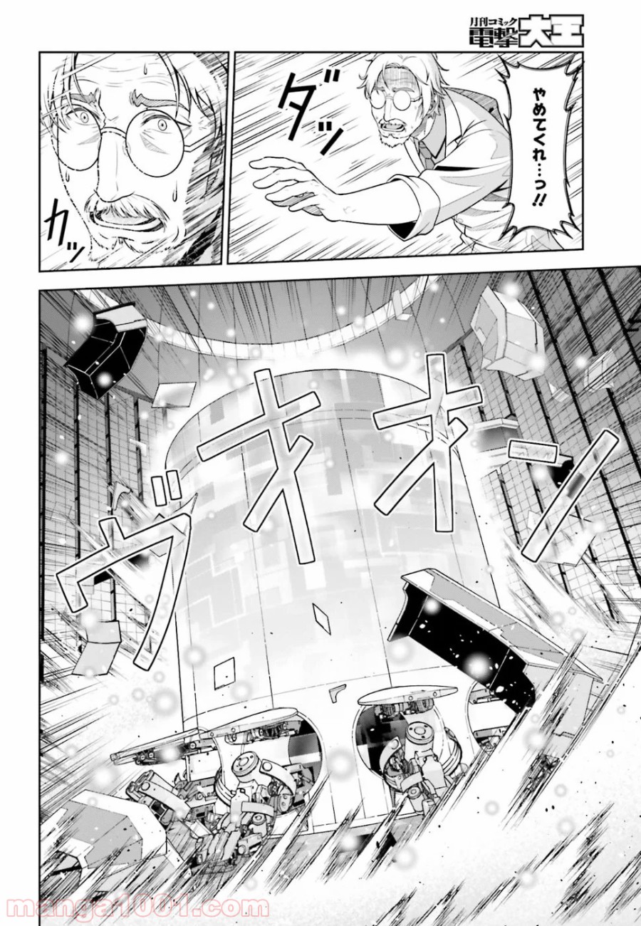 P29