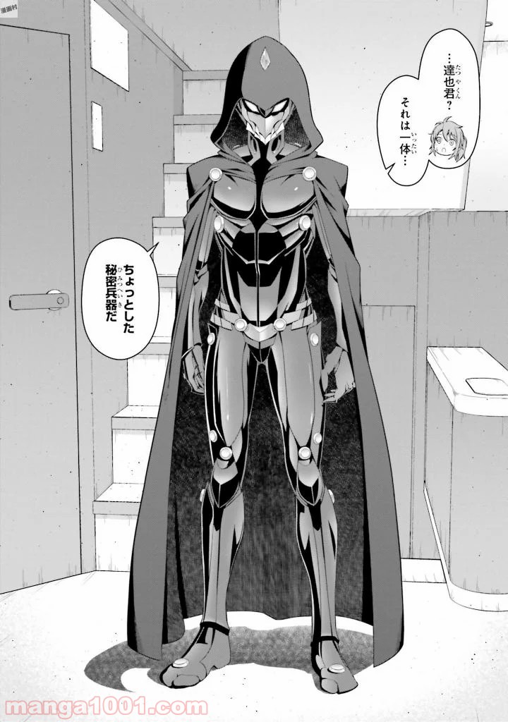 P16