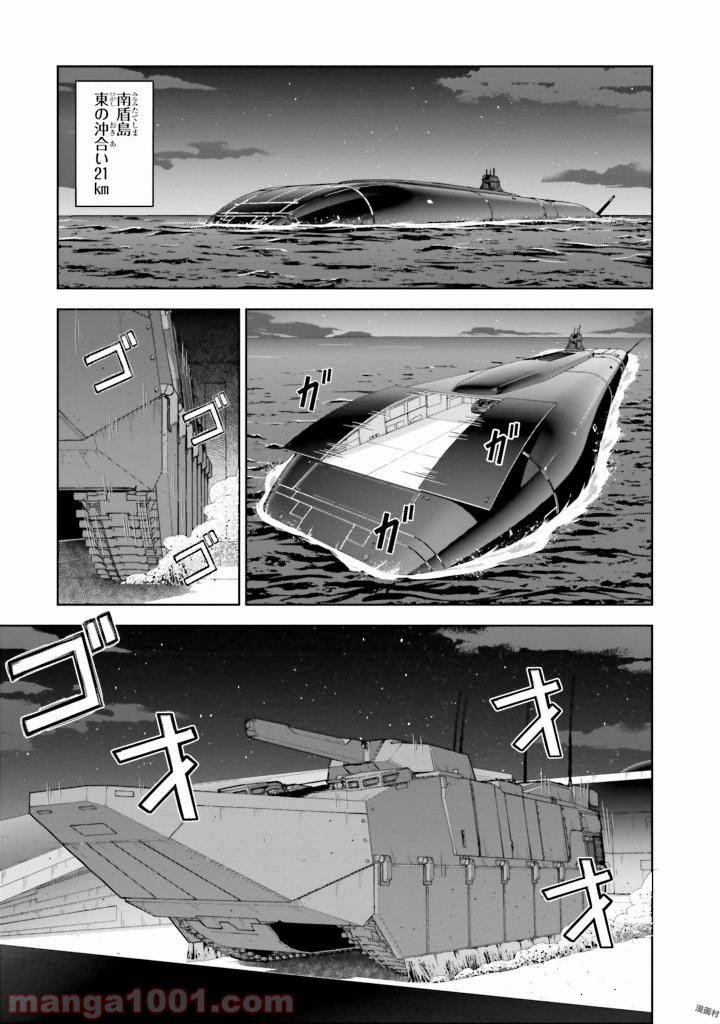 P19