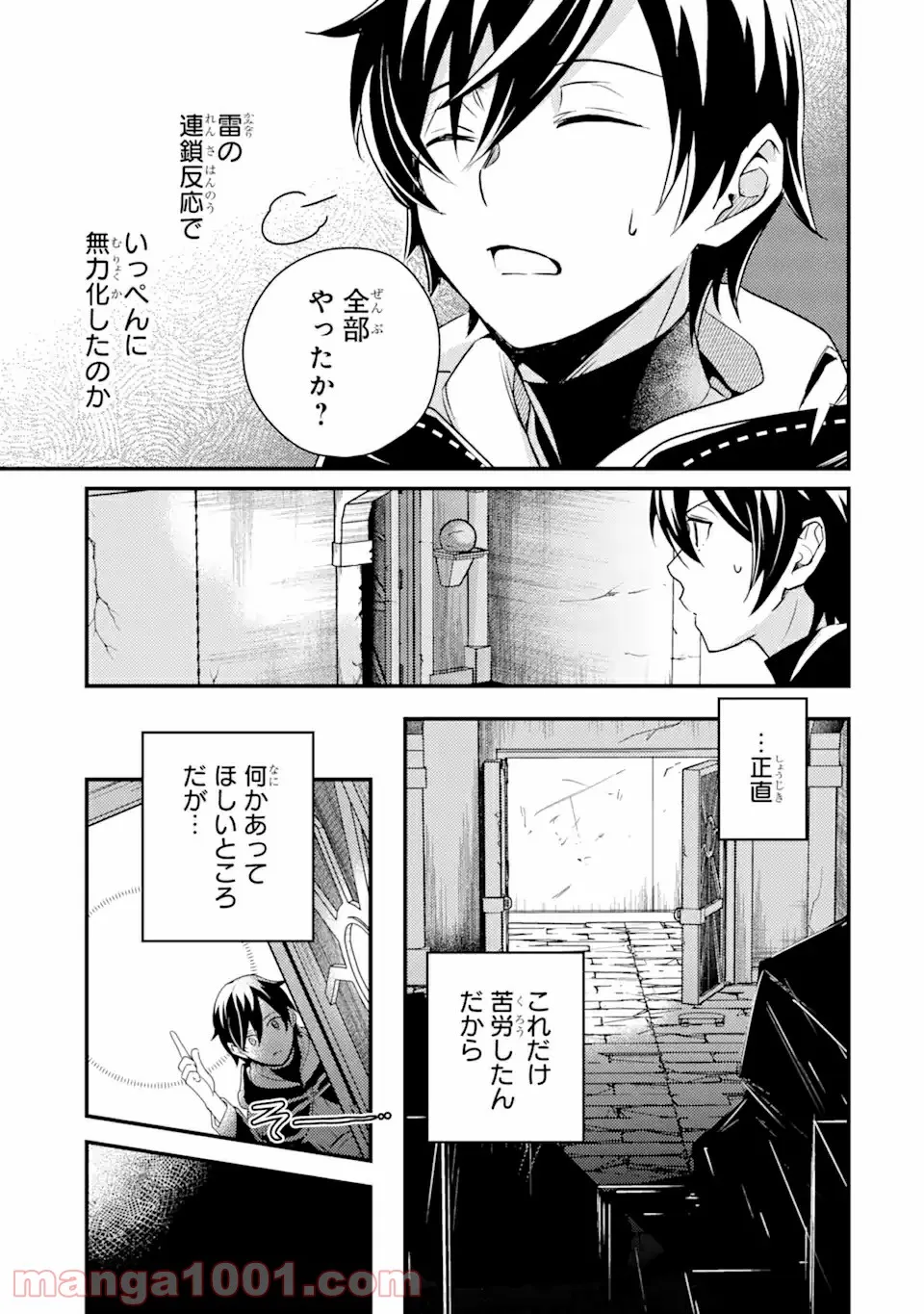P15