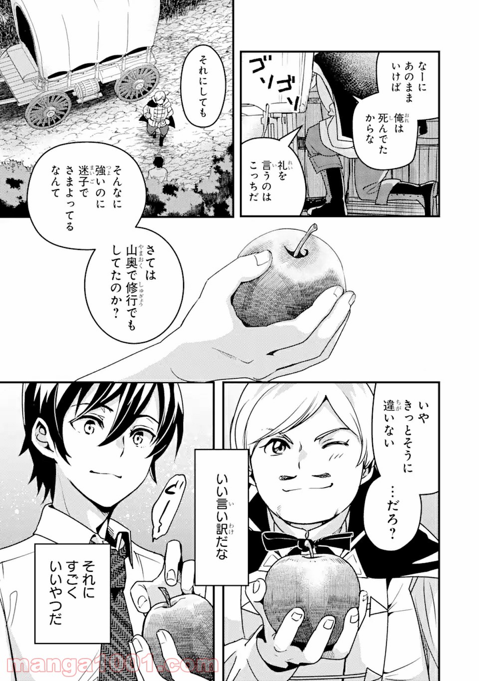 P13