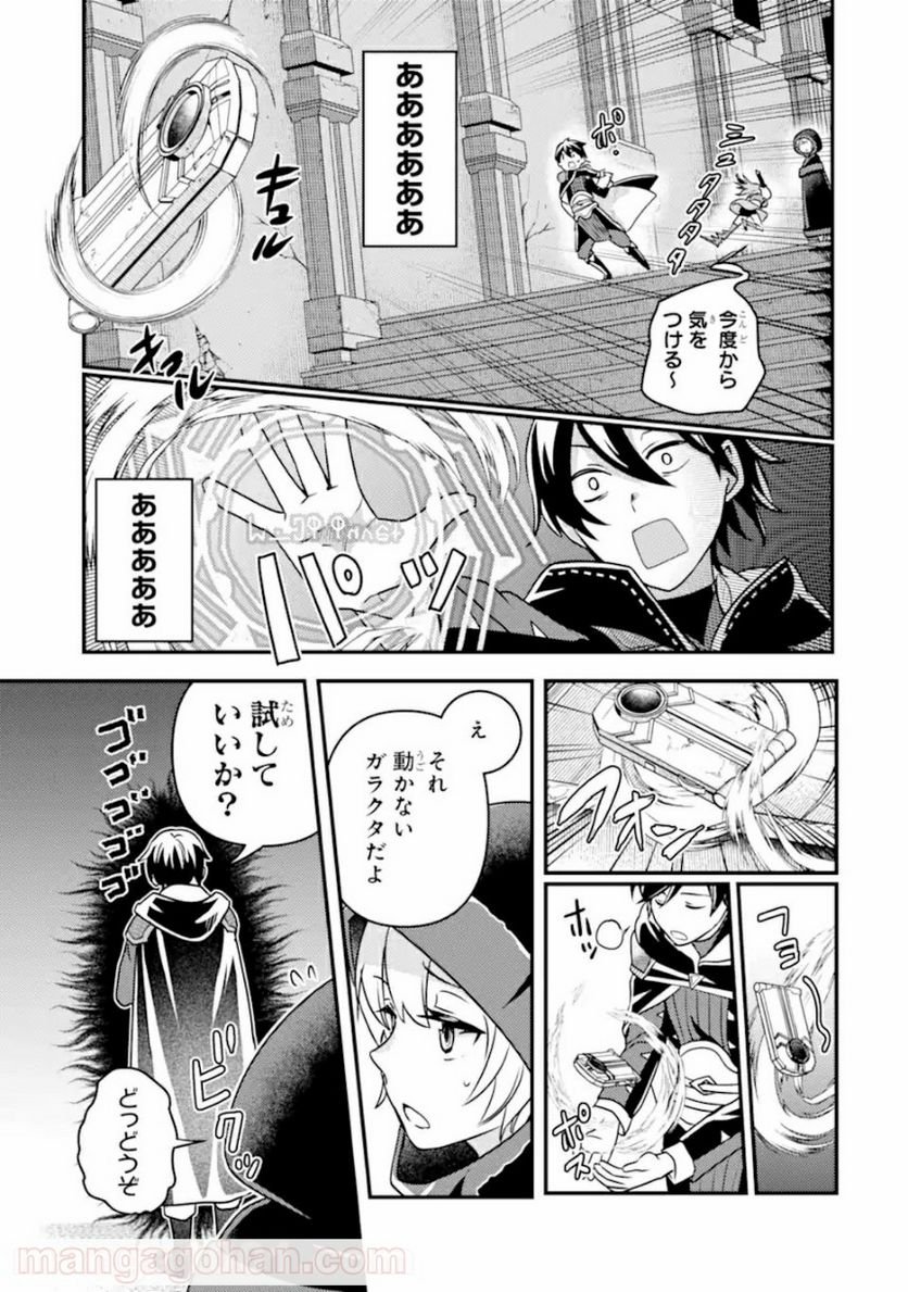 P19